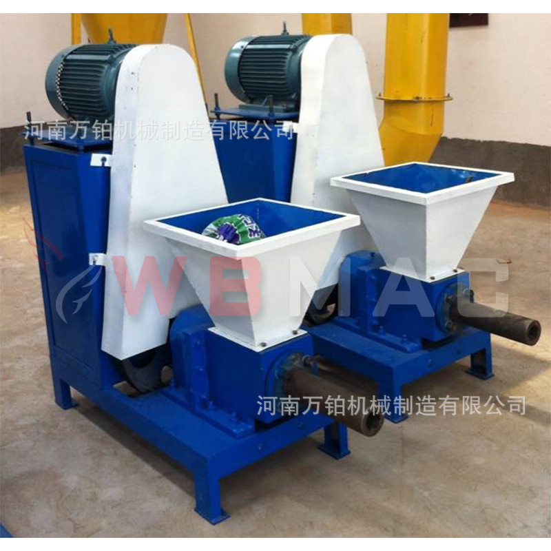 机制木炭成套设备多功能烧烤炭活性炭农作物废料制碳机