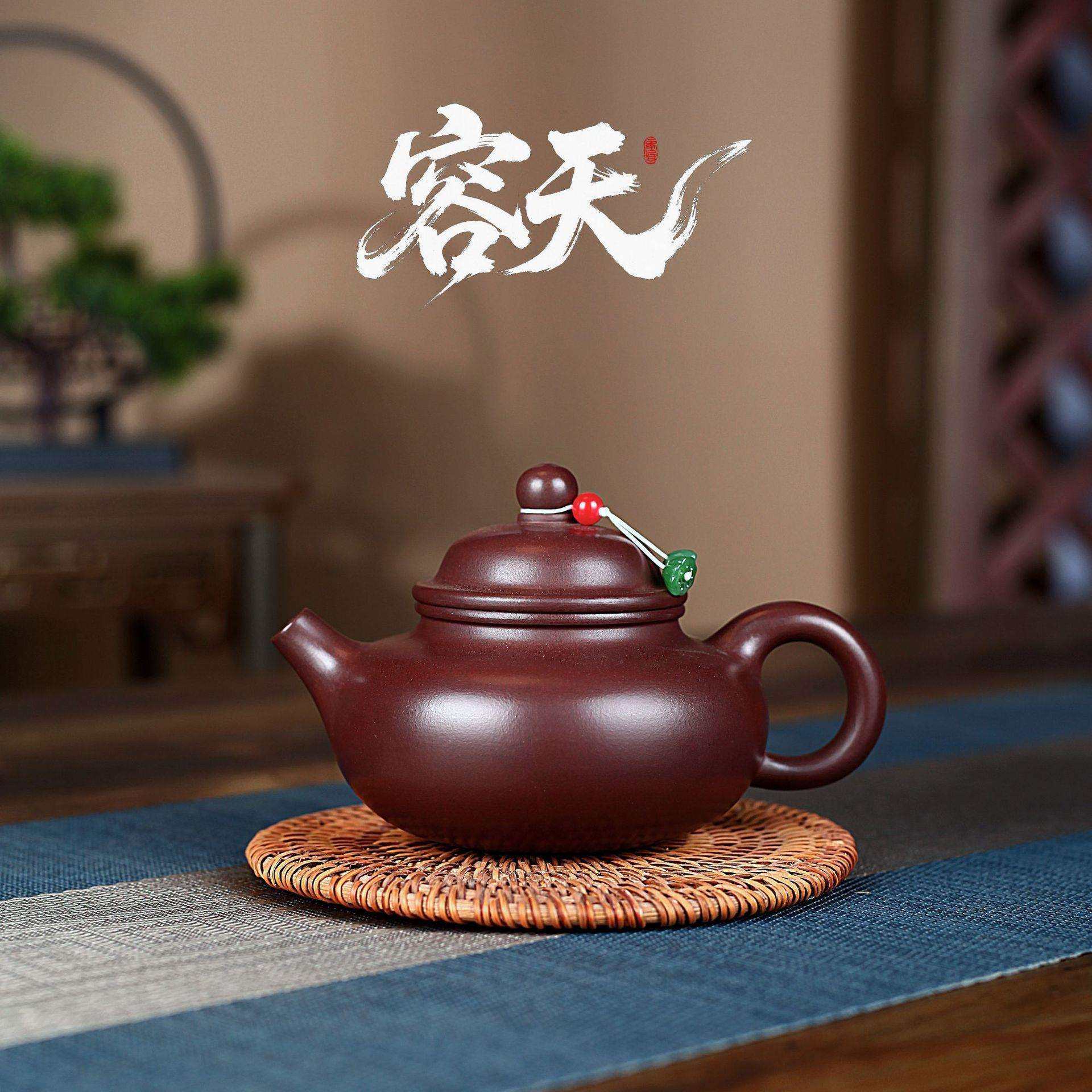 直销宜兴紫砂壶匠人手工制作原矿紫泥容天壶高端茶壶茶具,特色手工艺,其他特色工艺品,淘宝优惠券,粉丝福利购,淘宝优惠卷