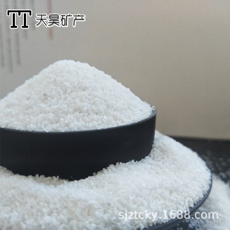 厂家供应白沙子造景园艺儿童娱乐人造草坪用雪花白沙子