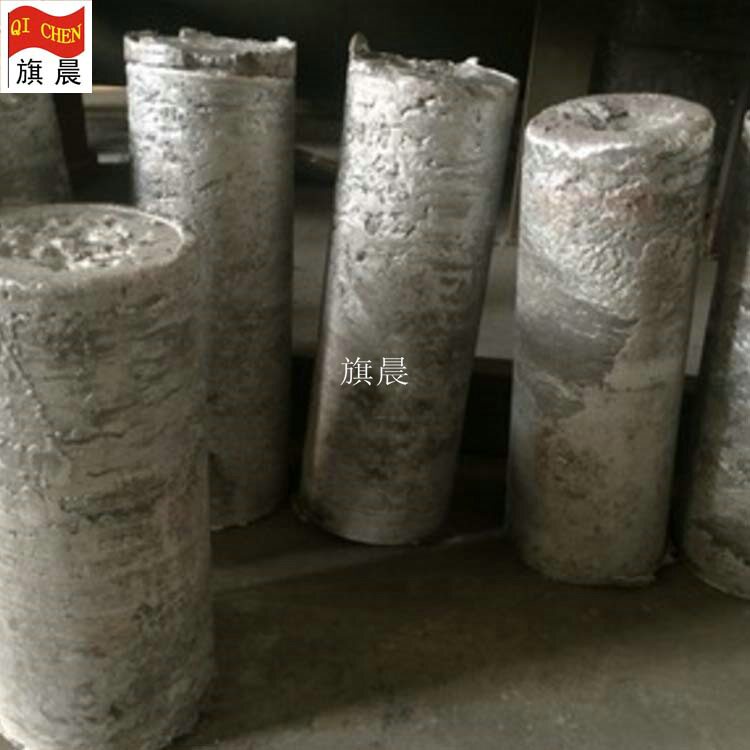 铝铪5合金铝铪中间合金块AlHf5铝铪合金锭铝铪Al-5Hf按需可做