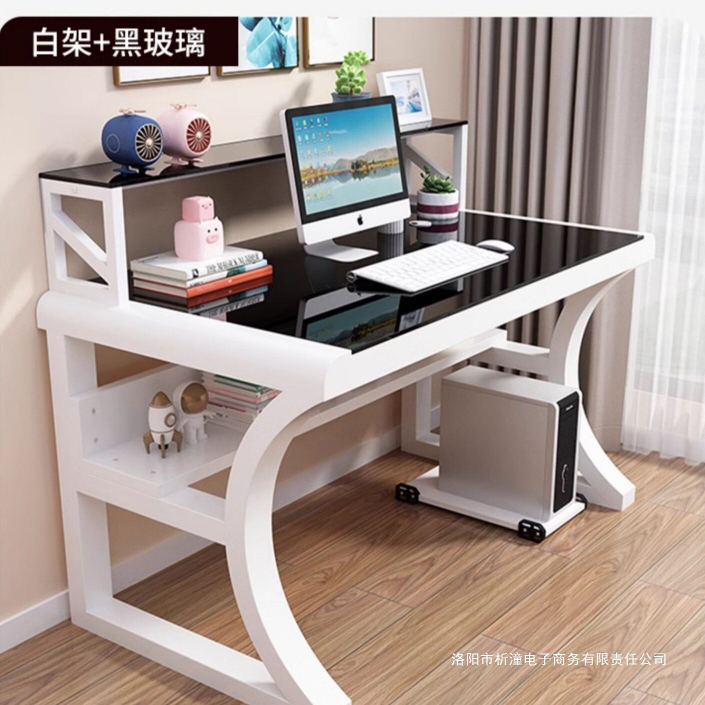 台式电脑桌家用现代简易钢化玻璃桌子办公桌学生书桌写字台卧新款图片