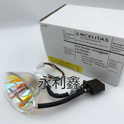 EXFO012-64000RLUMENDYNAMICSS1500S2000UV光源固化设备机