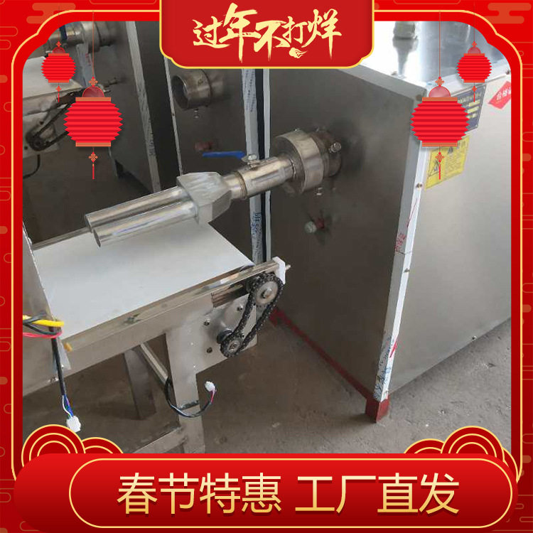 贵州黔东南传统美食小吃灰碱粑机米豆腐机型号齐全