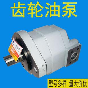 铸造厂使用 A1R质量怎样 齿轮泵CBL5200