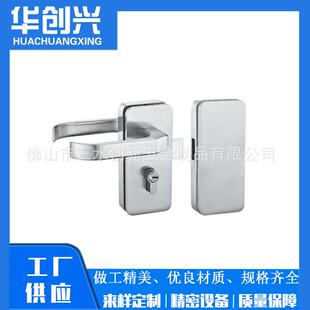 华创兴机械门控五金执手玻璃门锁方形中央锁玻璃门锁