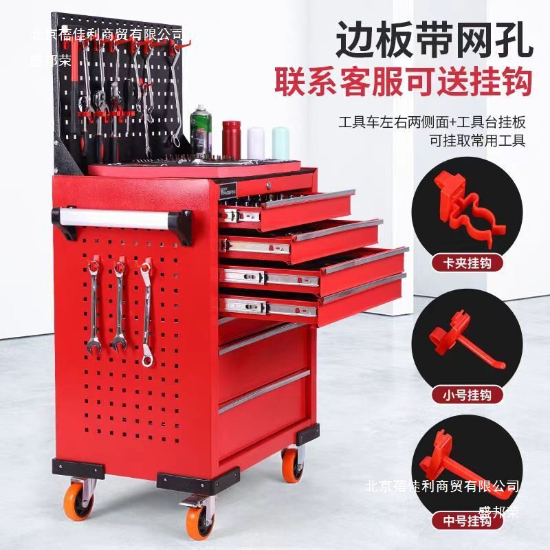 旺邦加强加厚五层七工具抽屉式五金箱车间工具柜汽车维修手推车