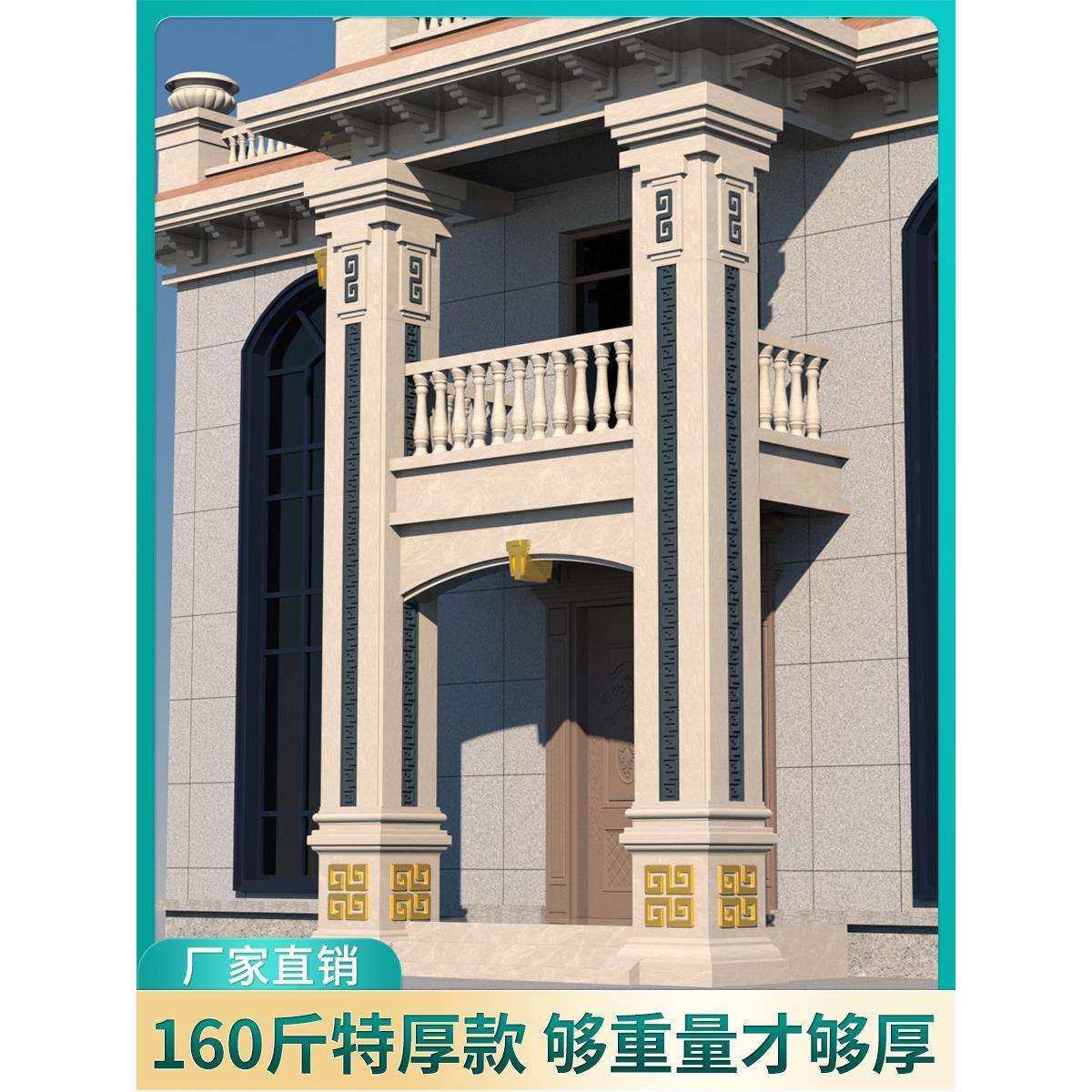 罗马门石柱柱方柱模具别墅大柱子大门圆柱水泥模型门庭包角柱磨具,金属材料及制品,金属加工件/五金加工件,淘宝优惠券,粉丝福利购,淘宝优惠卷