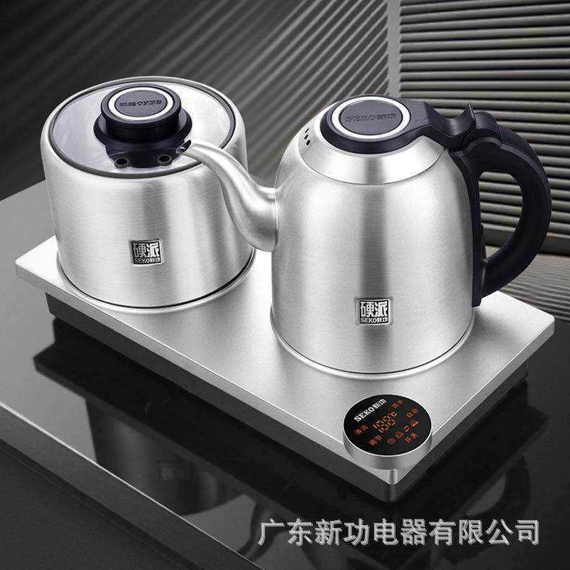 新功底部上水电热水壶全自动烧水壶泡茶专用茶台一体电煮茶炉G37A