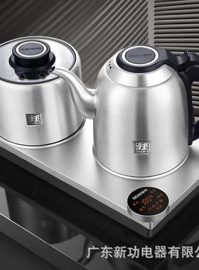 新功底部上水电热水壶全自动烧水壶泡茶专用茶台一体电煮茶炉G37A