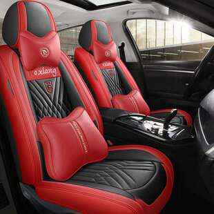 2022新款全皮汽车座垫汽车坐垫四季通用纳帕皮座套全包出口