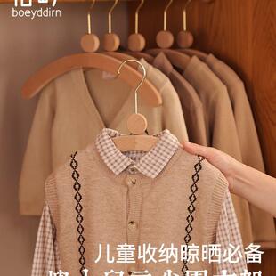 儿童实木衣架榉木小衣架服装店木头小孩衣撑宝宝新生婴儿木质衣挂