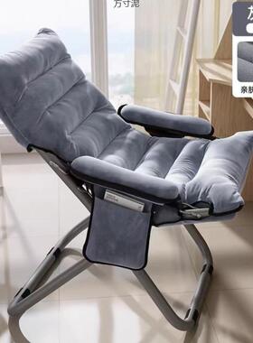 沙发靠背单人折叠躺椅家用卧室懒人学生宿舍阳台电脑椅子单独脚蹬