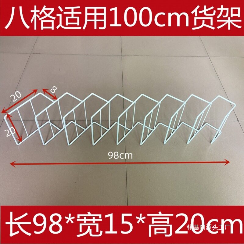 七道湾八道湾九道湾书店书架