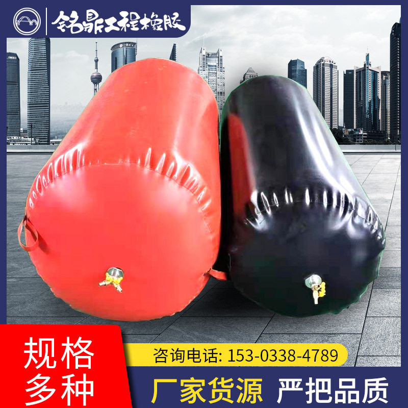 桥梁充气芯模橡胶堵漏气囊批发