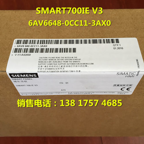 6AV6648-0CC11-3AX0