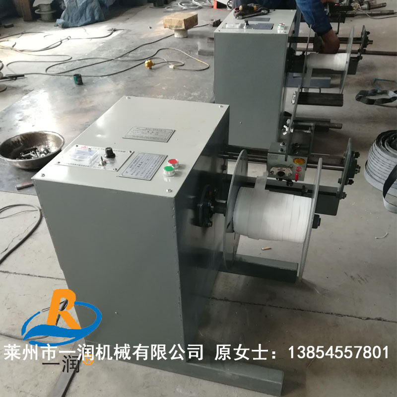莱州一润机械按需制作小型复卷倒绳机绳线布条分卷分盘机