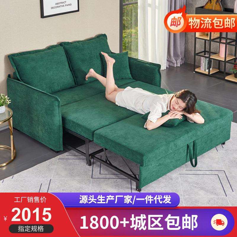 沙发床两用折叠坐卧双人客厅多功能实木科技布艺单人小户型网红款