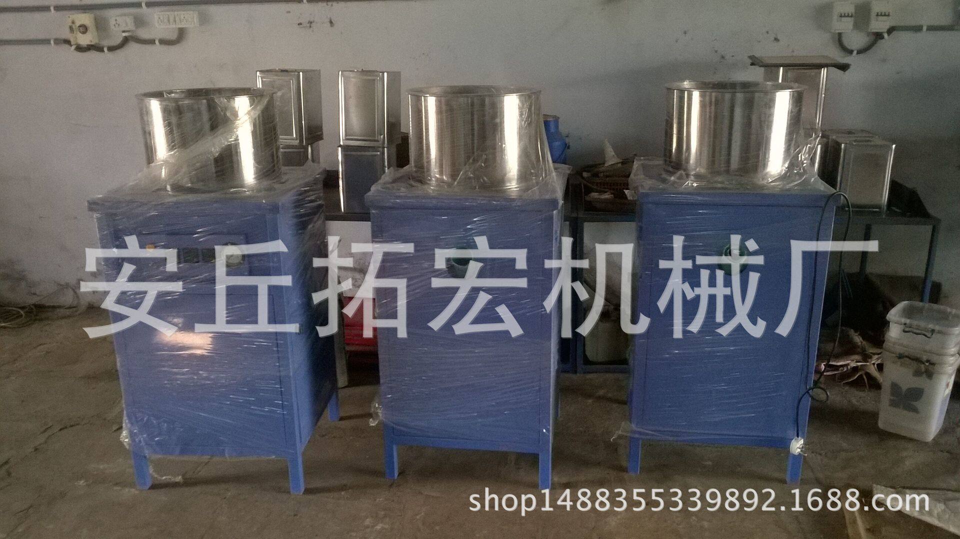 腰果脱皮机红衣脱皮机腰果设备腰果脱壳自动线蒸煮设备