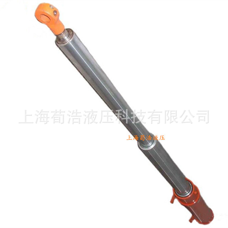 上海荀浩销售双作用单作用多级油缸摆轴式多节伸缩液压缸