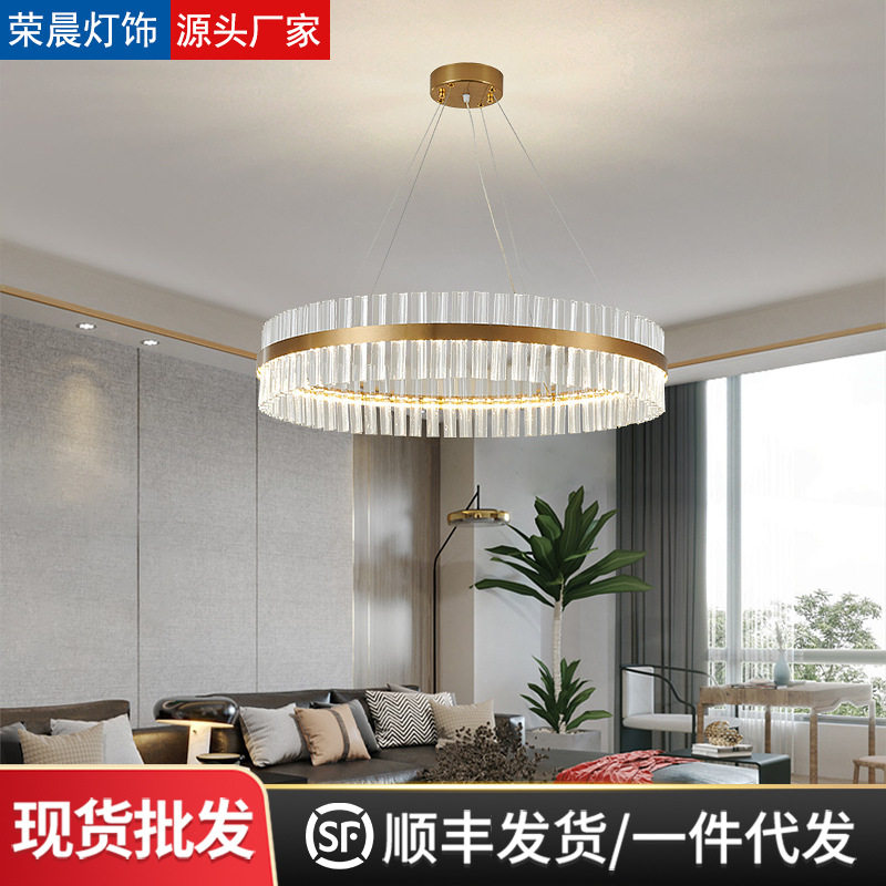 现代简约水晶吊灯意式极简客厅灯轻奢灯具北欧创意餐厅灯海外出口