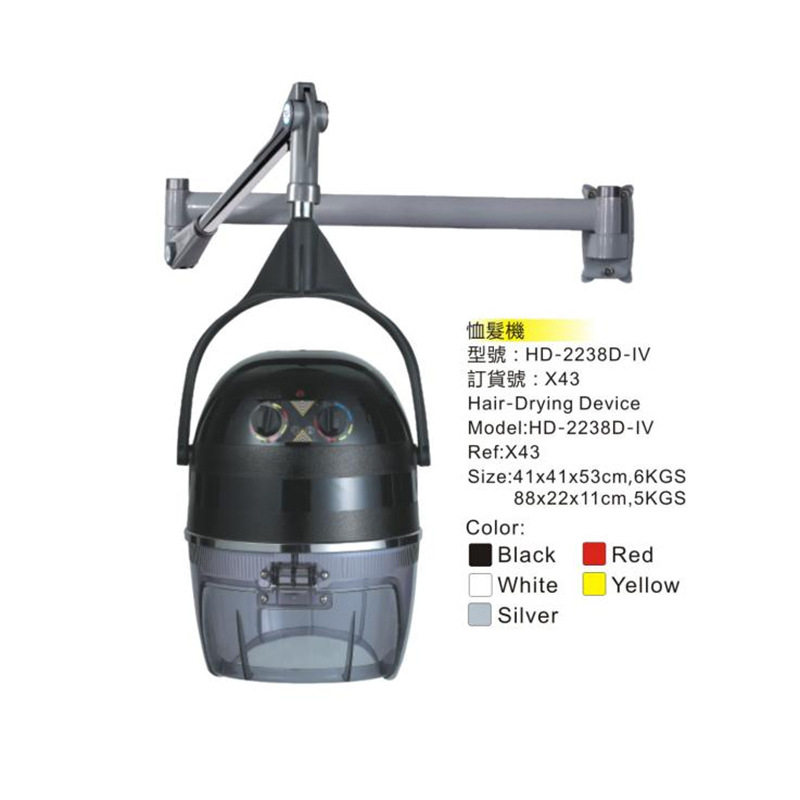 厂家供应x43美发造型烘发机吊臂式烫发机恤发机发廊用烘发机
