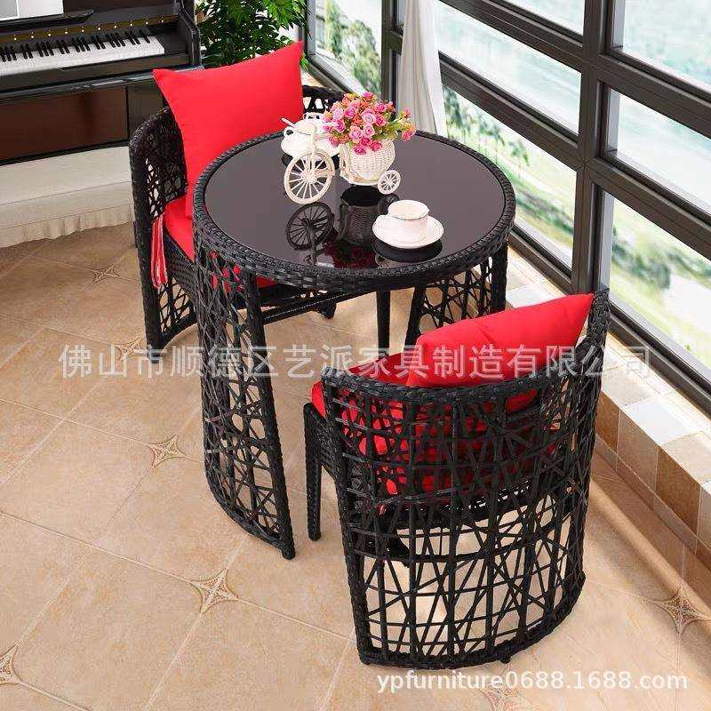 阳台小桌椅家用休闲靠背椅组合阳台房藤椅三件套茶桌一桌二椅,畜牧/养殖物资,畜牧/养殖器械,淘宝优惠券,粉丝福利购,淘宝优惠卷