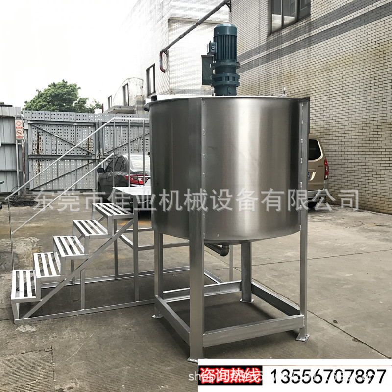 河北304桶涂料搅拌设备液体混合机搅拌罐加热液体搅拌厂家批发