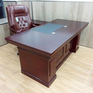 苏州麦叶大班台办公桌现代简约办公家具油漆板式 总裁大班桌