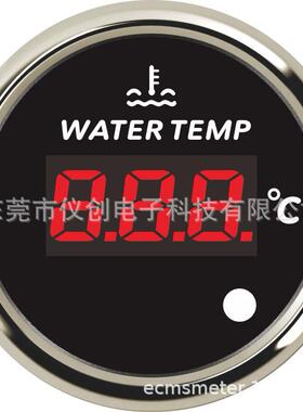 网销ECPC系列指针52MM水温表40-120℃报警点为≤98℃