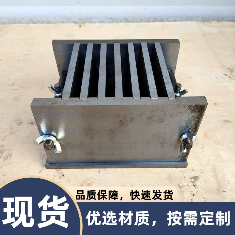 筑龙仪器金属水泥粘结强度试模