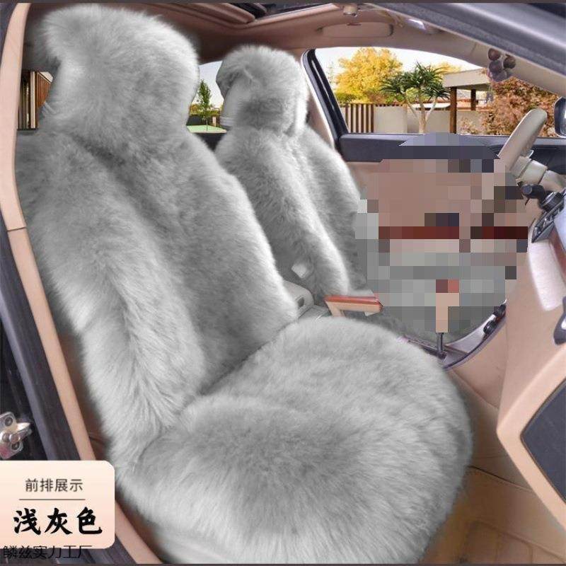 商用汽车坐垫冬季长毛绒保暖车座垫仿羊毛绒全包围通用座套