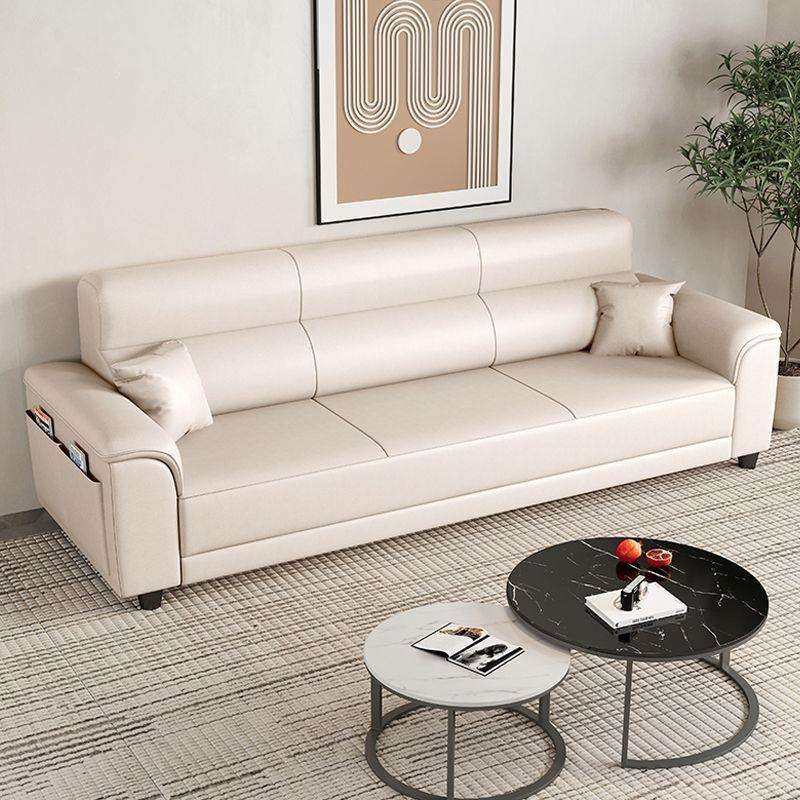 现货三人猫抓皮沙发客厅2025新款小户型现代简约奶油风直排四人位,金属材料及制品,金属加工件/五金加工件,淘宝优惠券,粉丝福利购,淘宝优惠卷