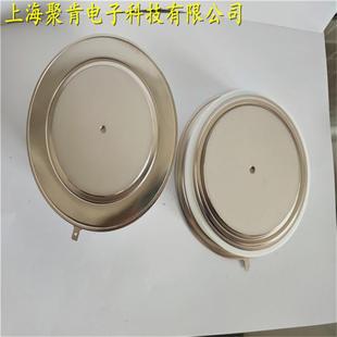 IR/Vishay平板型二极管SD803C12S15C电子元器件整流管