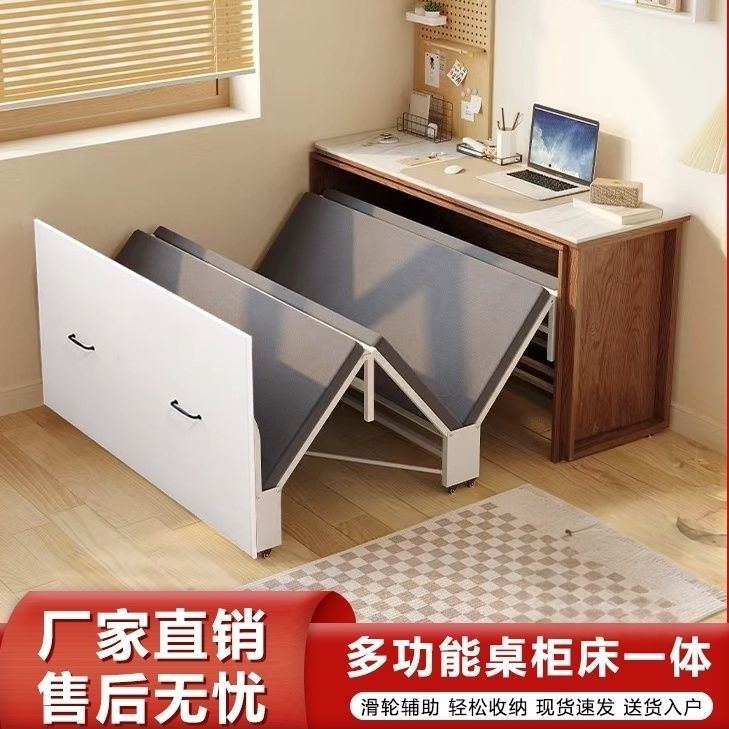多功能隐形折叠床小户型家用简约柜一体推拉折叠双人伸缩式床组合