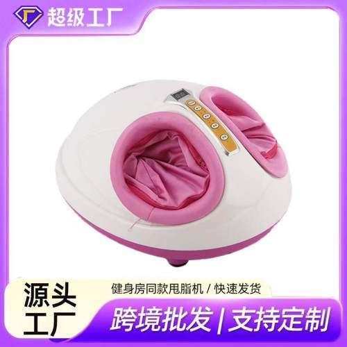 新款气囊加热按摩仪脚底按摩器爽足包足疗机脚底足部按摩器材