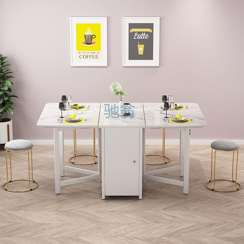 fLE折叠餐桌椅组合可移动折叠餐桌小户型吃饭桌子多功能家用长方