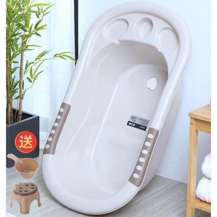 新生儿婴儿洗澡盆大号塑料加厚浴桶礼包用品男女孩浴盆宝宝浴网