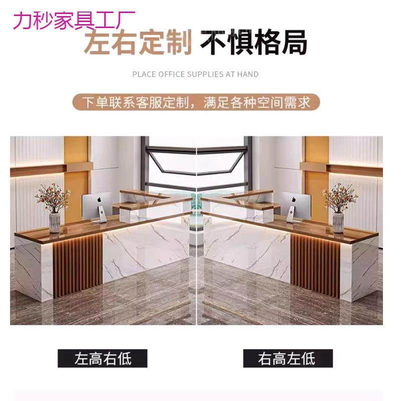 简约现代公司烤漆前台时尚公司接待台咨询吧台宾馆创意迎宾收银桌