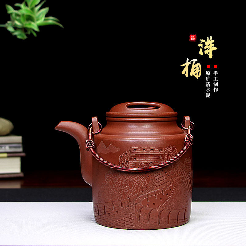 宜兴紫砂壶泡茶壶精品手工洋桶壶原矿红泥茶具批发代发