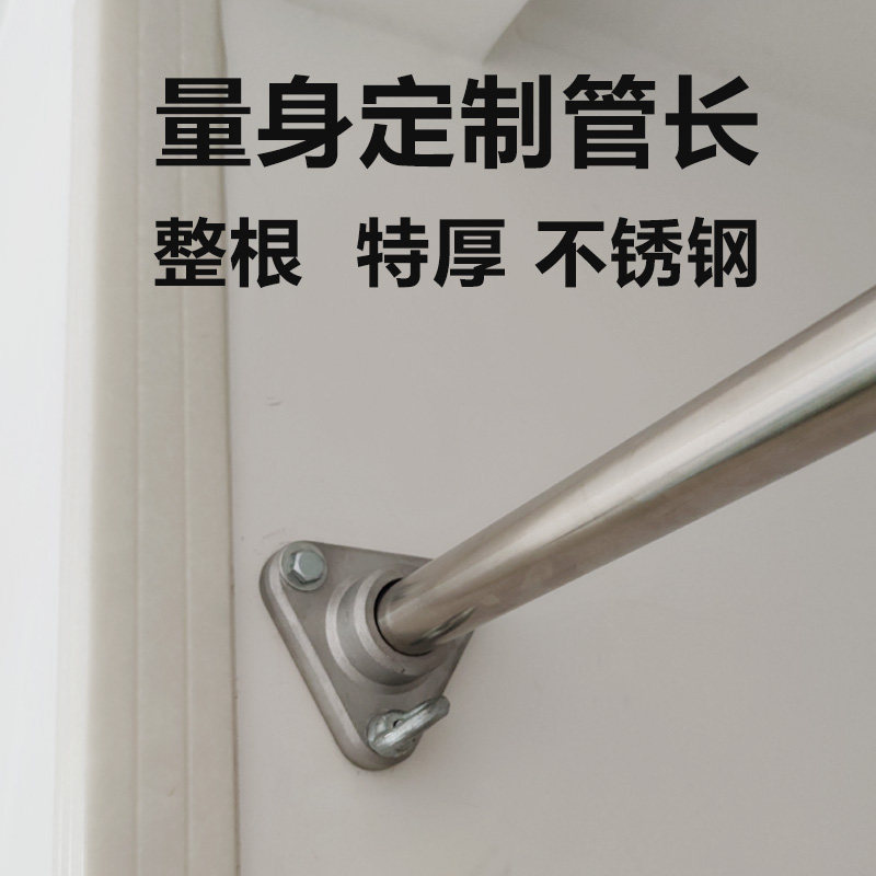 ?墙体单杠打孔螺丝固定成人室内外吊环健身家用引体向上不锈钢秋