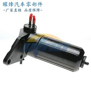 适用于帕金斯总成燃油泵滤清器油水分离器4132A018ULPK0038