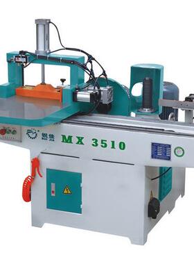 MX3510梳齿榫开榫机手动梳齿榫出榫机木工机械锐佳气动梳齿机