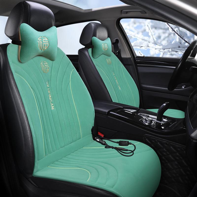 汽车加热坐垫车载用冬季12v座椅座套电热垫通用后排单片保暖冬天