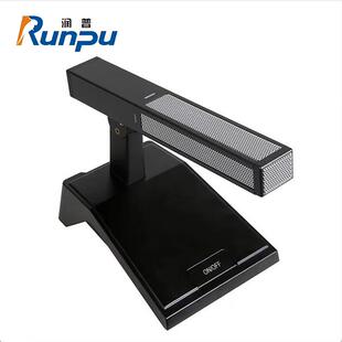 Runpu/润普RP-YX970国产化有线电容会议麦克风方杆鹅商务麦话筒