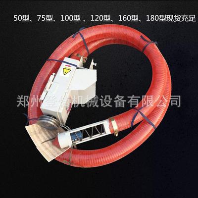 4寸车载式柴油吸粮机汽油机式吸粮机欢迎采购