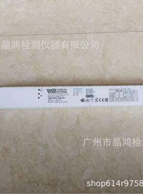 verivideCAC60对色灯箱光源ELxe218.551镇流器VOSSLOHSCHWABE