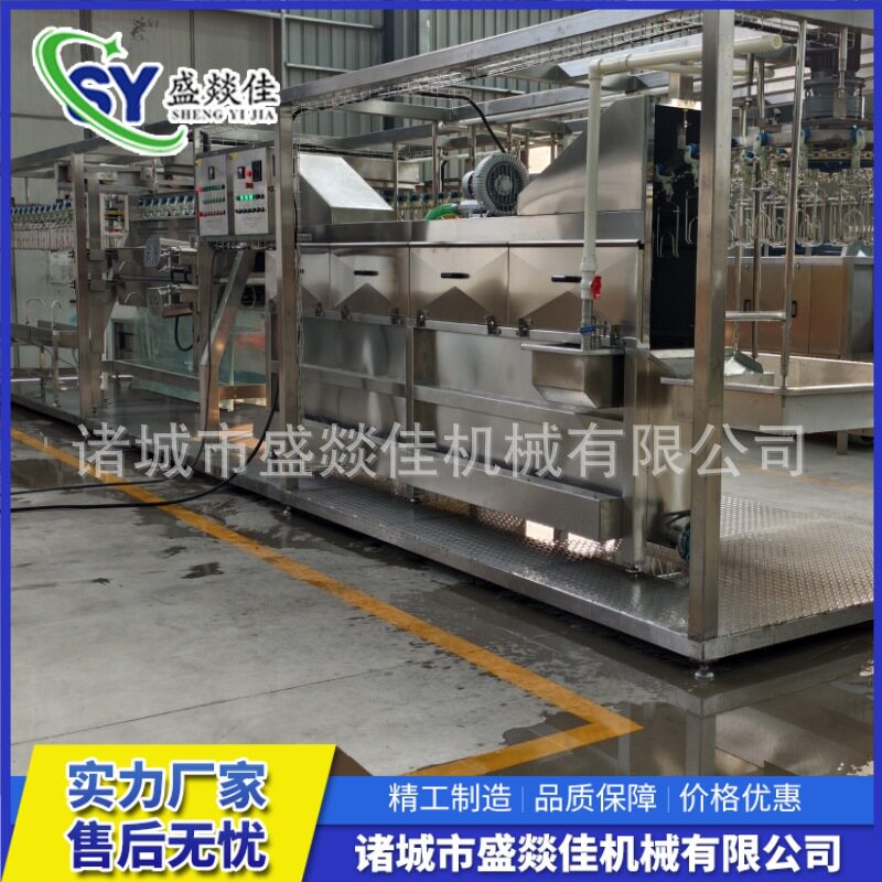 肉鸡自动宰杀流水线免安装可移动