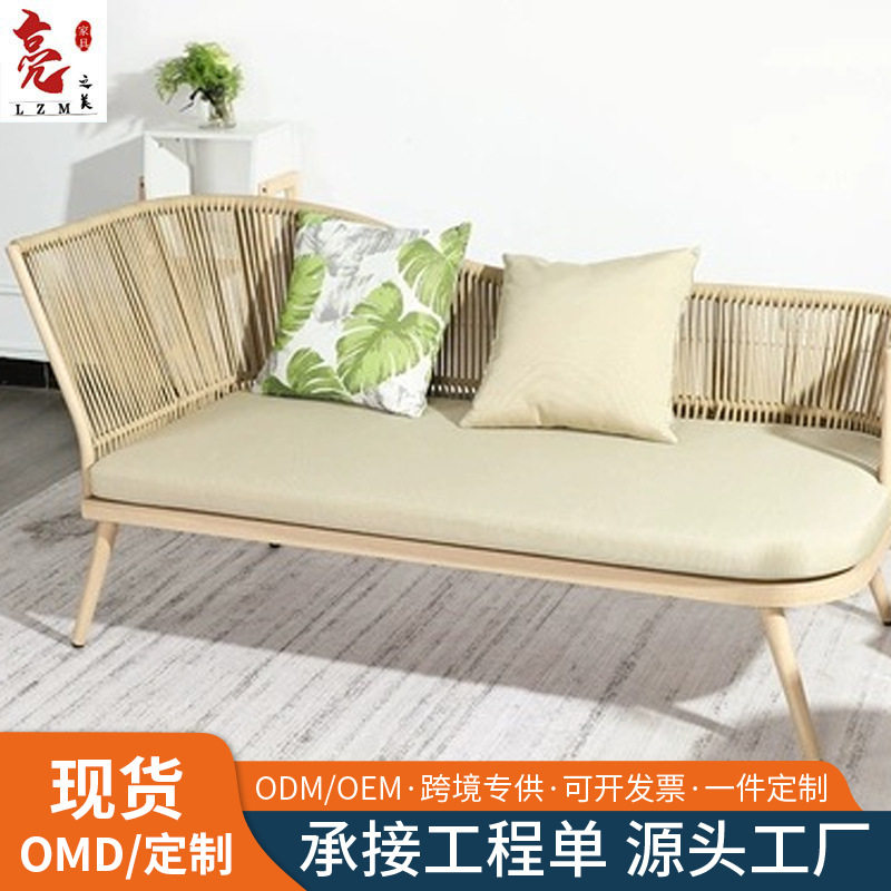 沙发椅躺椅小户型轻奢贵妃椅子家用阳台客厅贵妃榻北欧休闲懒人