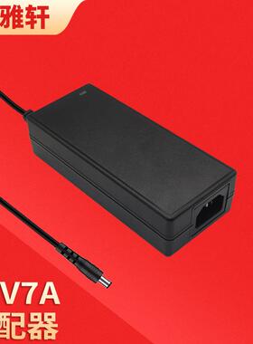 GSCE认证12V7A24V3.5A电源适配器UL3C认证84W安规电源适配器