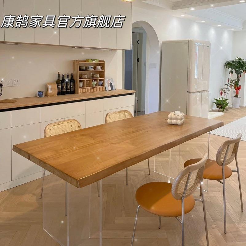 亚克力实木悬浮餐桌椅小户型原木风客厅书桌电脑桌长方形吃饭桌子